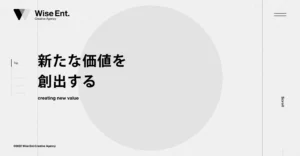 株式会社Wise int.